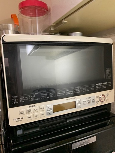 \n【程度まあまあ】日立 過熱水蒸気（ボイラー式）オーブン付きスチーム 電子レンジ （MRO-LS8）
