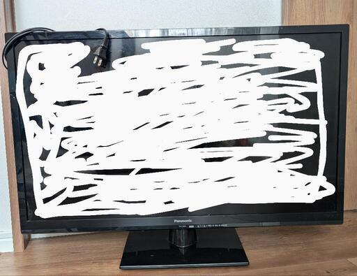 Panasonic　32V型　テレビ