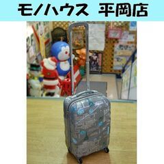 キャリーバッグ 軽量 幅33×奥行22×高さ50～103cm 総...