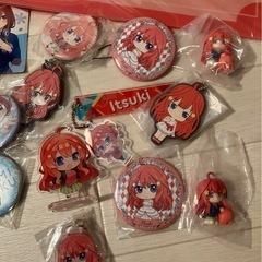 五等分の花嫁グッズの画像