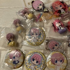 五等分の花嫁グッズの画像
