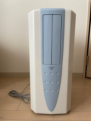 スポットクーラー