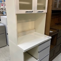 取りに来れる方限定！Ｐａｍｏｕｎａのレンジボードです！
