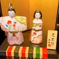 光堂作 ひな人形 陶器製 約15cm