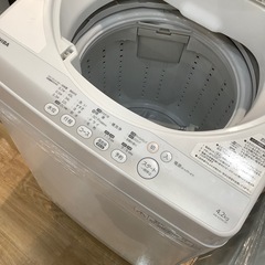 トレファク神戸南店】TOSIBA 2014年製全自動洗濯機です‼︎ 【取りに