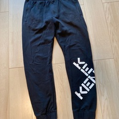 KENZO スウェットパンツ