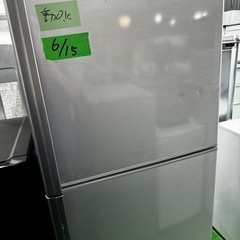 ご来店時、ガンお値引き‼️HITACHI(ヒタチ) 2014年製 225L 2ドア冷蔵庫 ご来店時、ガンお値引き‼️HITACHI(ヒタチ) 2014年製 225L 2ドア