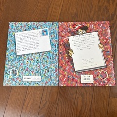 ウォーリーをさがせ！の画像