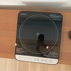 IHクッキングヒーター