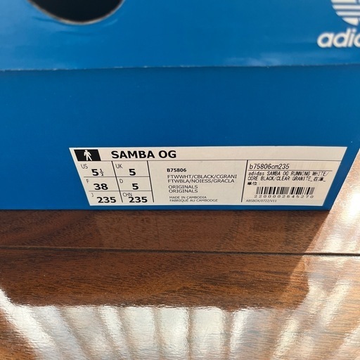 adidas SAMBA OG ホワイト23.5センチ