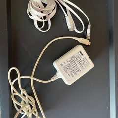 有線ケーブルACアダプタ