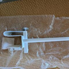 浴槽手すり