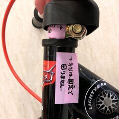 ■12575■美品■D-BIKE Cars Vitoline95 足蹴り自転車 乗用玩具 自転車 カーズ ブレーキ付き バランスバイクの画像