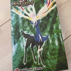ポケモントレッタ