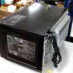 アイリスオーヤマ オーブンレンジ 2020年製 MO-T1501-B ターンテーブル ブラック 札幌市 中央区 南12条
