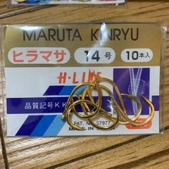 釣り針の画像