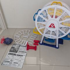 天空パーティー 寿し大観覧車　中古の画像