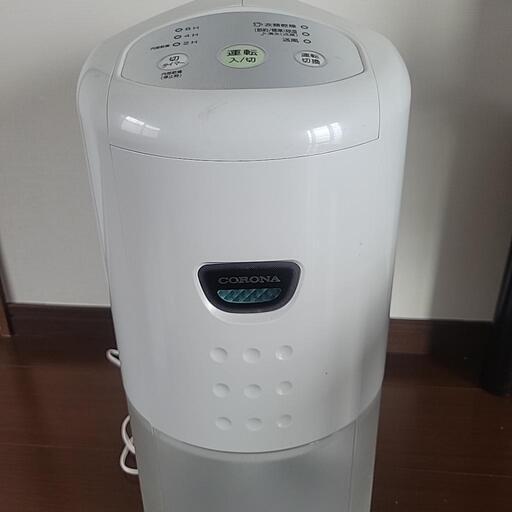 【取り引き中】CORONA  除湿機