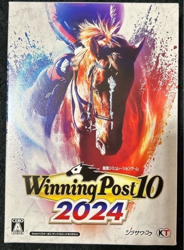 ★競馬シミュレーションゲーム「ウイニングポスト」シリーズ最新作『Winning Post 10』　PC版