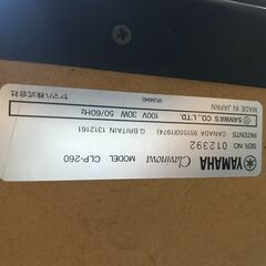 【ジャングルジャングル深井店】★YAMAHA Clavinova  ヤマハ クラビノーバ CLP-260 電子ピアノ 76鍵盤 音楽 楽器 クリーニング済 堺市 深井 【FU955】の画像