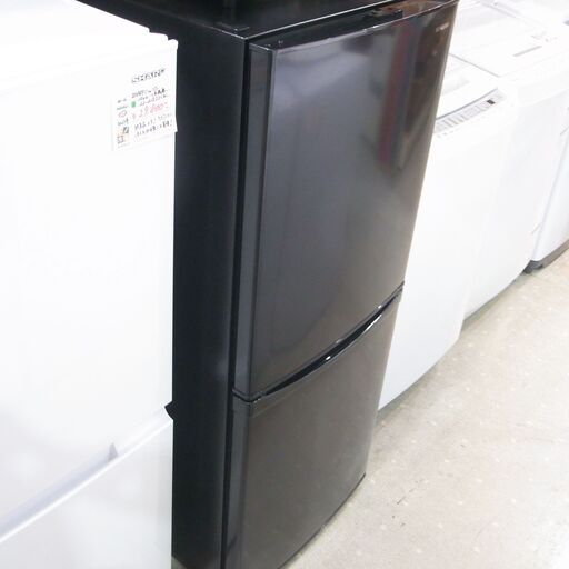 アイリスオーヤマ 142L冷蔵庫 2023年製 IRSD-14A【モノ市場東海店】41