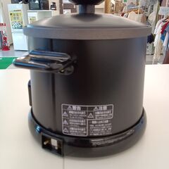 ★リユースのサカイ千葉中央店★串揚げ   動作確認／クリーニング済み TC1384　　SAKAI 家電の画像