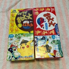 食品、ポケモンお菓子新品おっとっとカレー、うすしお味