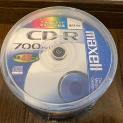 マクセル　CD-R 700MB 新品未開封　50枚入