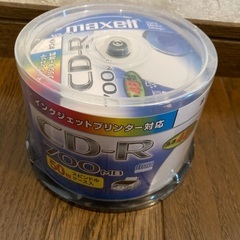 マクセル　CD-R 700MB 新品未開封　50枚入の画像