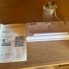 真空パックの機械