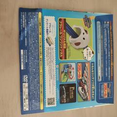 2023　プラレール　DVDの画像