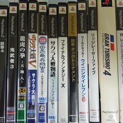 PS2本体、付属品、ゲームソフトの画像
