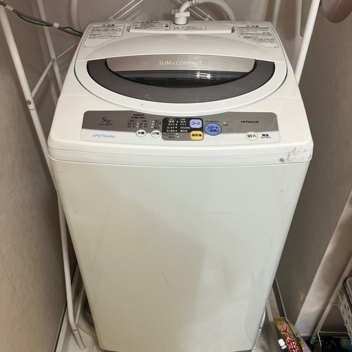 5キロ 洗濯機(お値下げ可能)