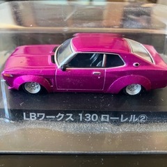 取引終了‼️ローレルミニカー