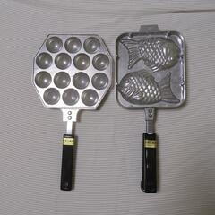 ガス専用たこ焼き器＆たい焼き器【中古】