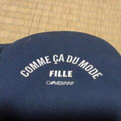 COMME CA DU MODE　おんぶ紐の画像