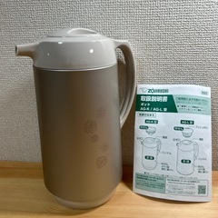 【済】象印 ポット 1L