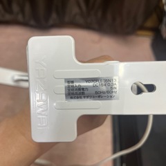 ヤザワ 照明器具の画像