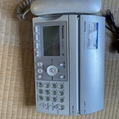 電話機兼ねファックス