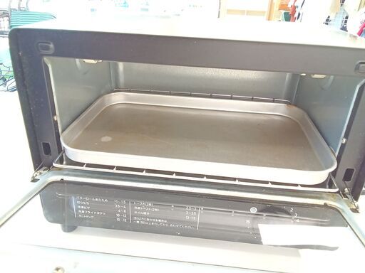 ★ジモティ割あり★ YAMAZEN オーブントースター  21年製 動作確認／クリーニング済み TC1387