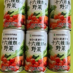 世田谷食品　16種類の野菜ジュース６本
