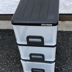 JM19069K) シンワ 3段収納ケース <幅：約43cm 奥...