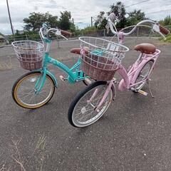 子供用自転車2台セット