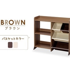 収納家具