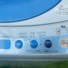 Panasonic 洗濯機 の画像