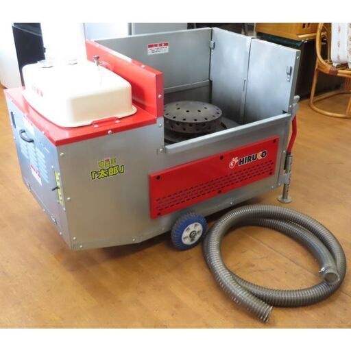 ♪HIRUKO/ヒルコ 移動型融雪機 HR-1000-275GB GPM16R 融雪王 太郎 2005年♪
