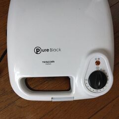 ホットサンドメーカー