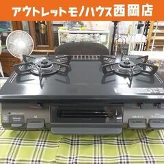 錆あり】名探偵コナン一番カフェ缶バッジジン