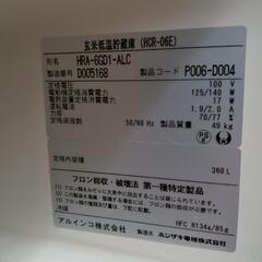 玄米低温貯蔵庫の画像
