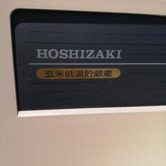 玄米低温貯蔵庫の画像